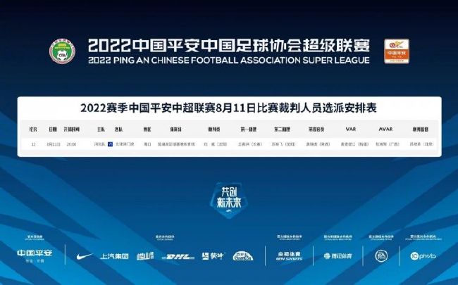 TA：切尔西冬窗无法召回卢卡库，球员租借合同中无相应条款据The Athletic消息，切尔西在将卢卡库外租至罗马的合同中，没有设置召回球员的条款。